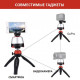 Штатив для панорамної зйомки Puluz PU362R (red)